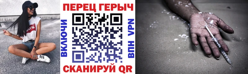Героин афганец  Ковылкино 
