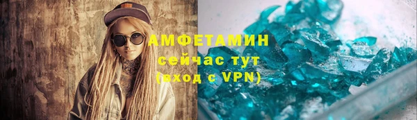 ГАЛЛЮЦИНОГЕННЫЕ ГРИБЫ Иннополис