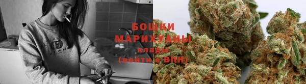 кокаин премиум Арсеньев