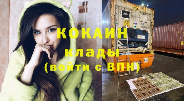 герыч Аркадак
