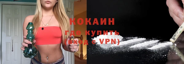 мяу мяу мука Алексеевка