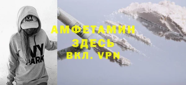 a pvp Краснослободск