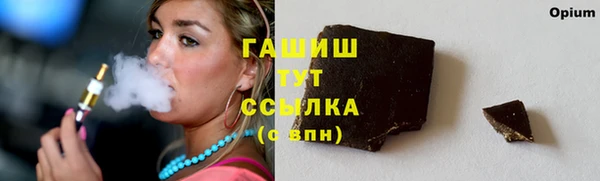 прущие крисы Инта