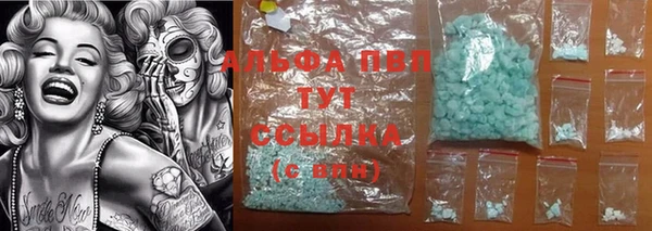 дживик Краснотурьинск