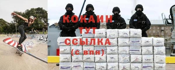 герыч Аркадак