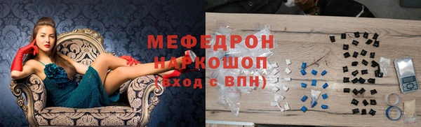 герыч Аркадак