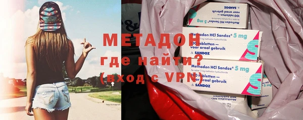 прущие грибы Армянск