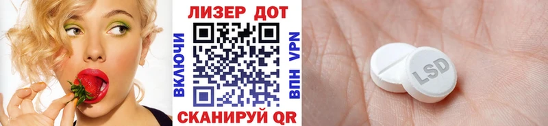 Марки NBOMe 1,5мг  Ковылкино 